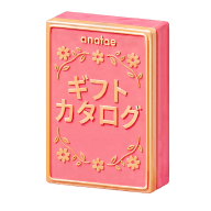カタログのカテゴリーアイコン