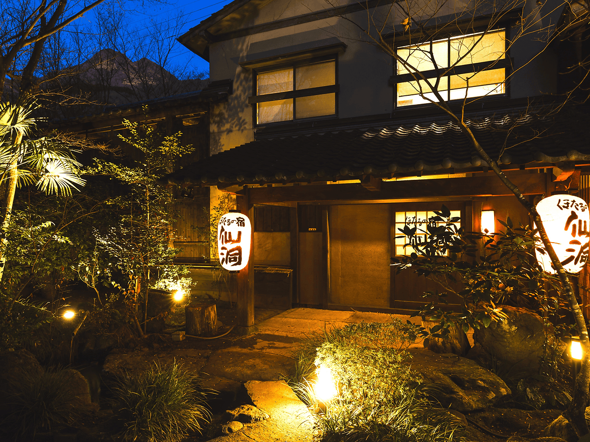 由布院温泉　旅館　ほたるの宿　仙洞