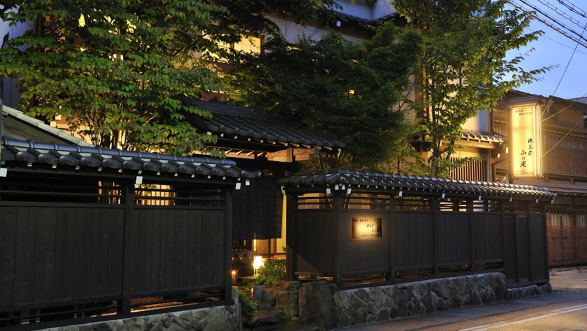 穂高荘山の庵