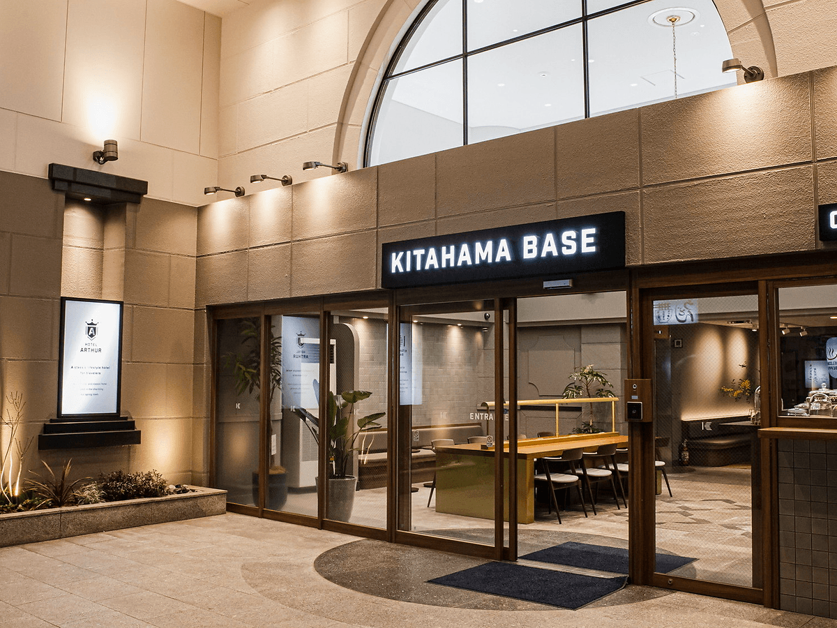 ホテルアーサー　KITAHAMA BASE