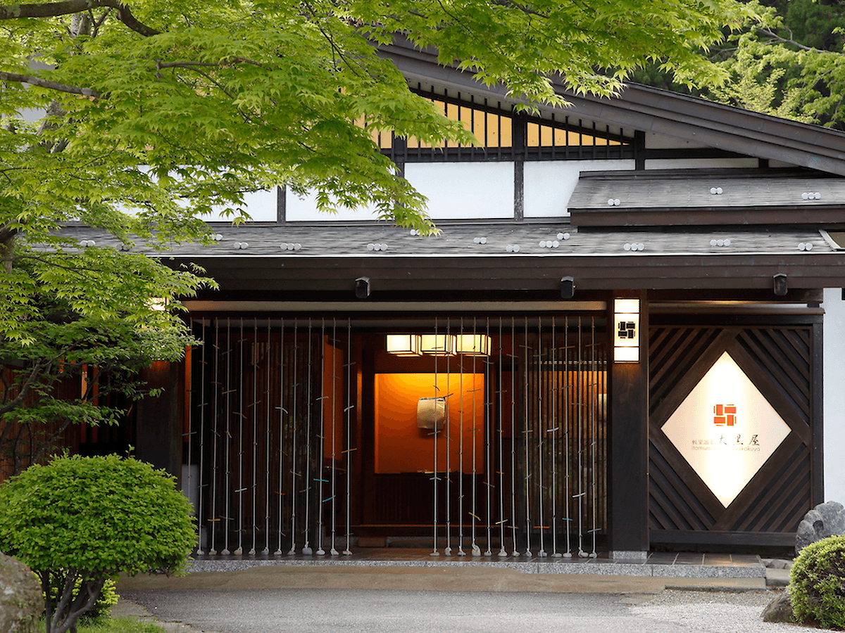 板室温泉大黒屋　保養とアートの宿