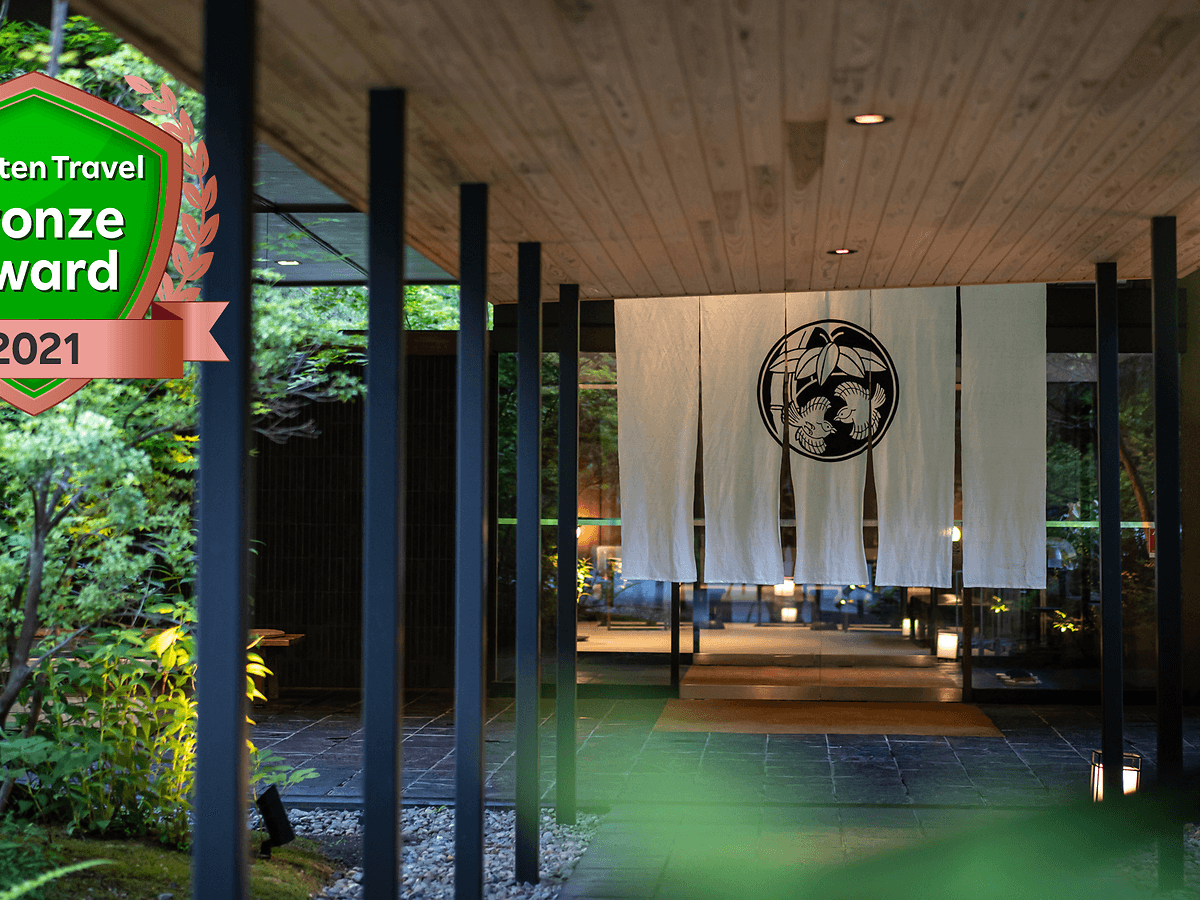 四万温泉　積善館　佳松亭・山荘