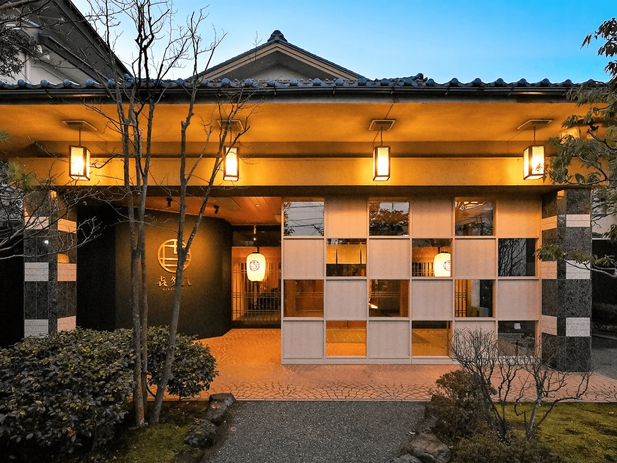 粟津温泉　喜多八＜石川県＞