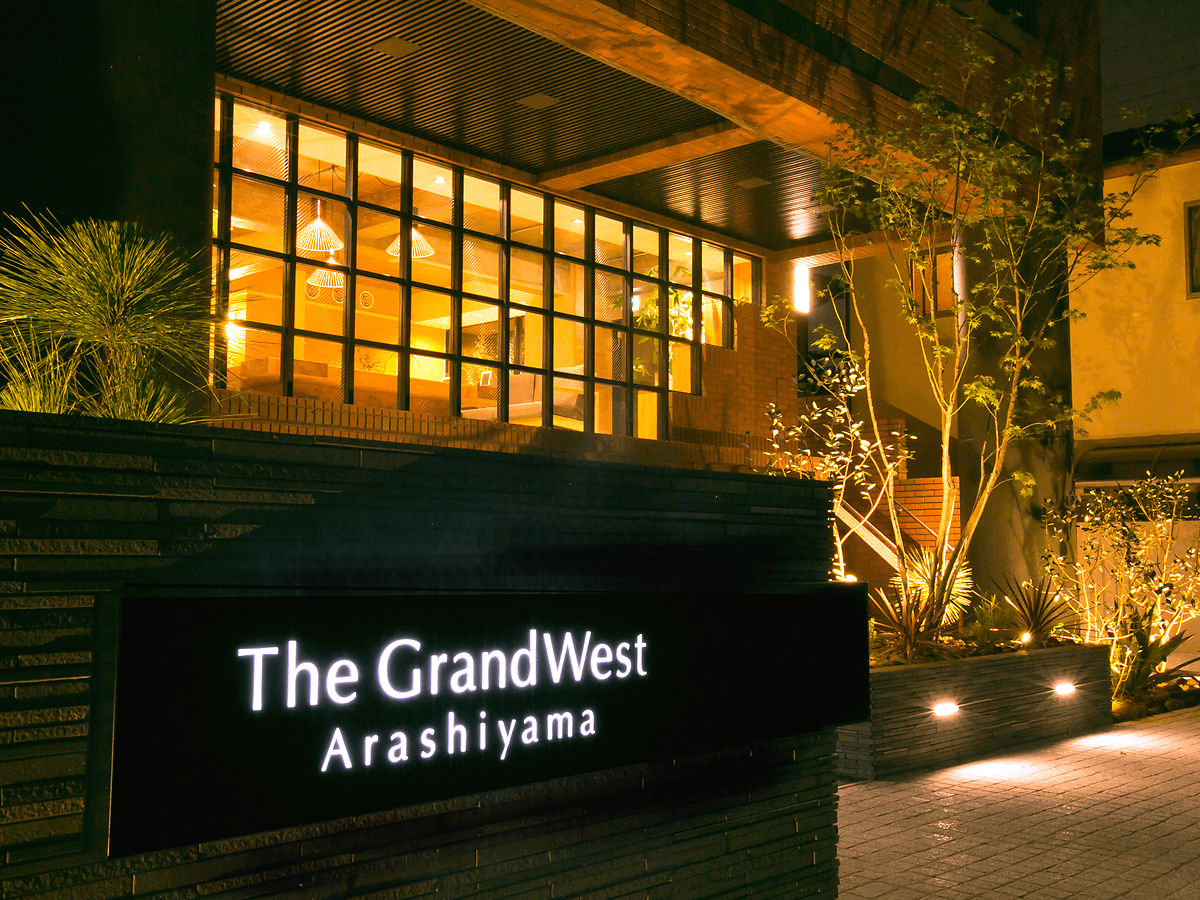 Ｔｈｅ　ＧｒａｎｄＷｅｓｔ　Ａｒａｓｈｉｙａｍａ