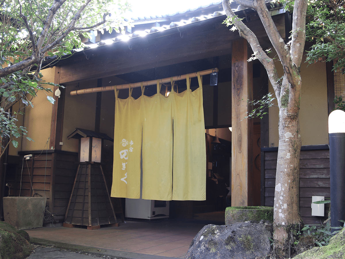 大分の宿「由布院温泉 湯布院旅館のぎく」・母親誕生日の宿泊ギフト