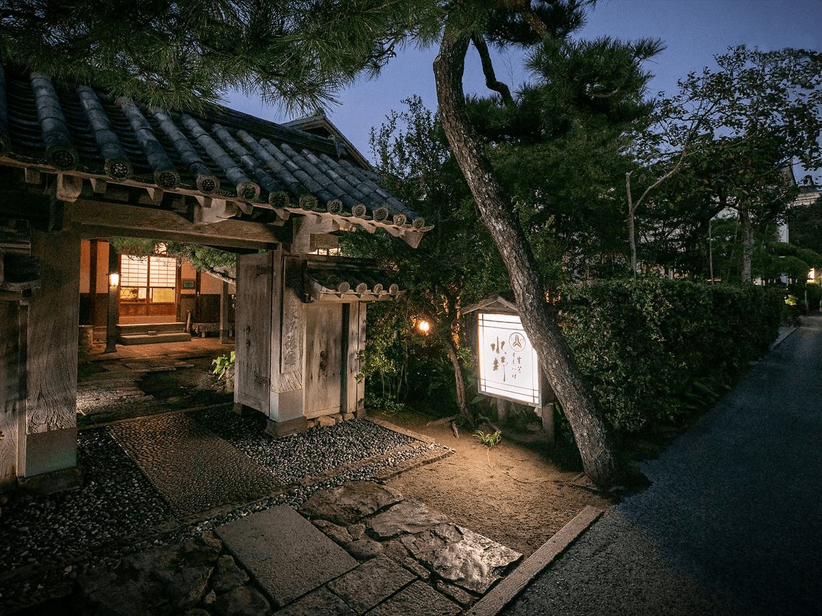 日本料理　水野旅館＜唐津＞