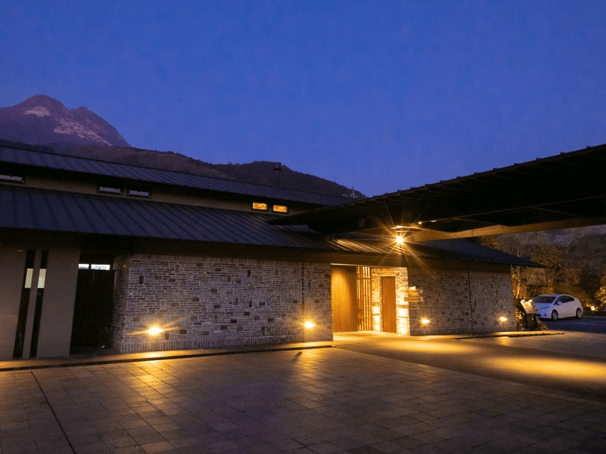 由布院別邸　樹