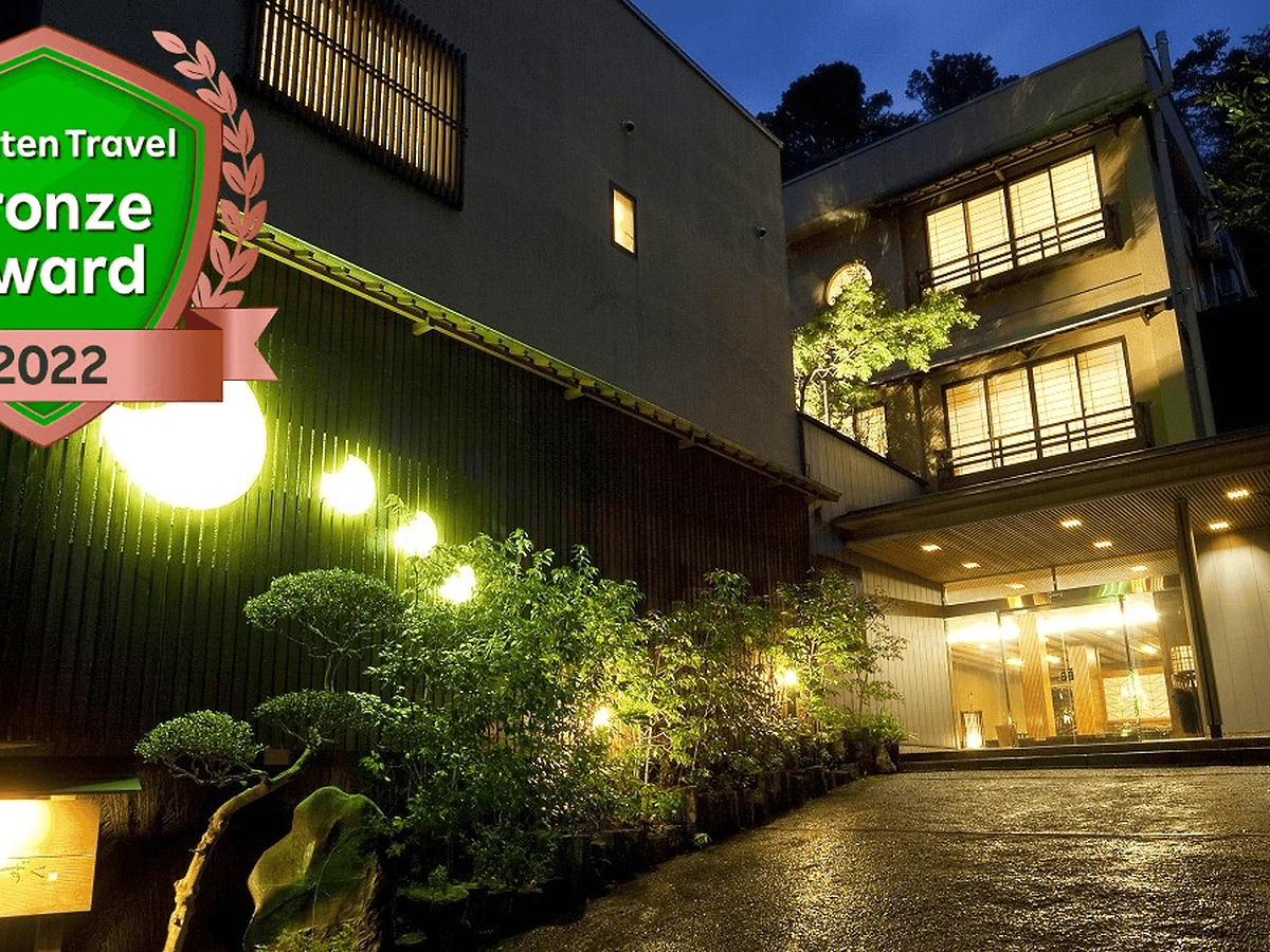 城崎温泉　喧噪の隠れ家　月のしずく