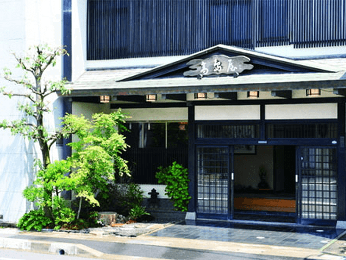 旅館　高島屋　＜京都府＞