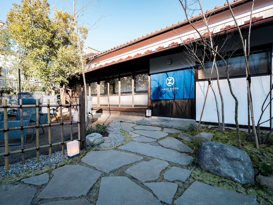 一棟貸しサウナ付き古民家宿に、仲間や家族と泊まる贅沢をギフト【平日限定】のイメージ2