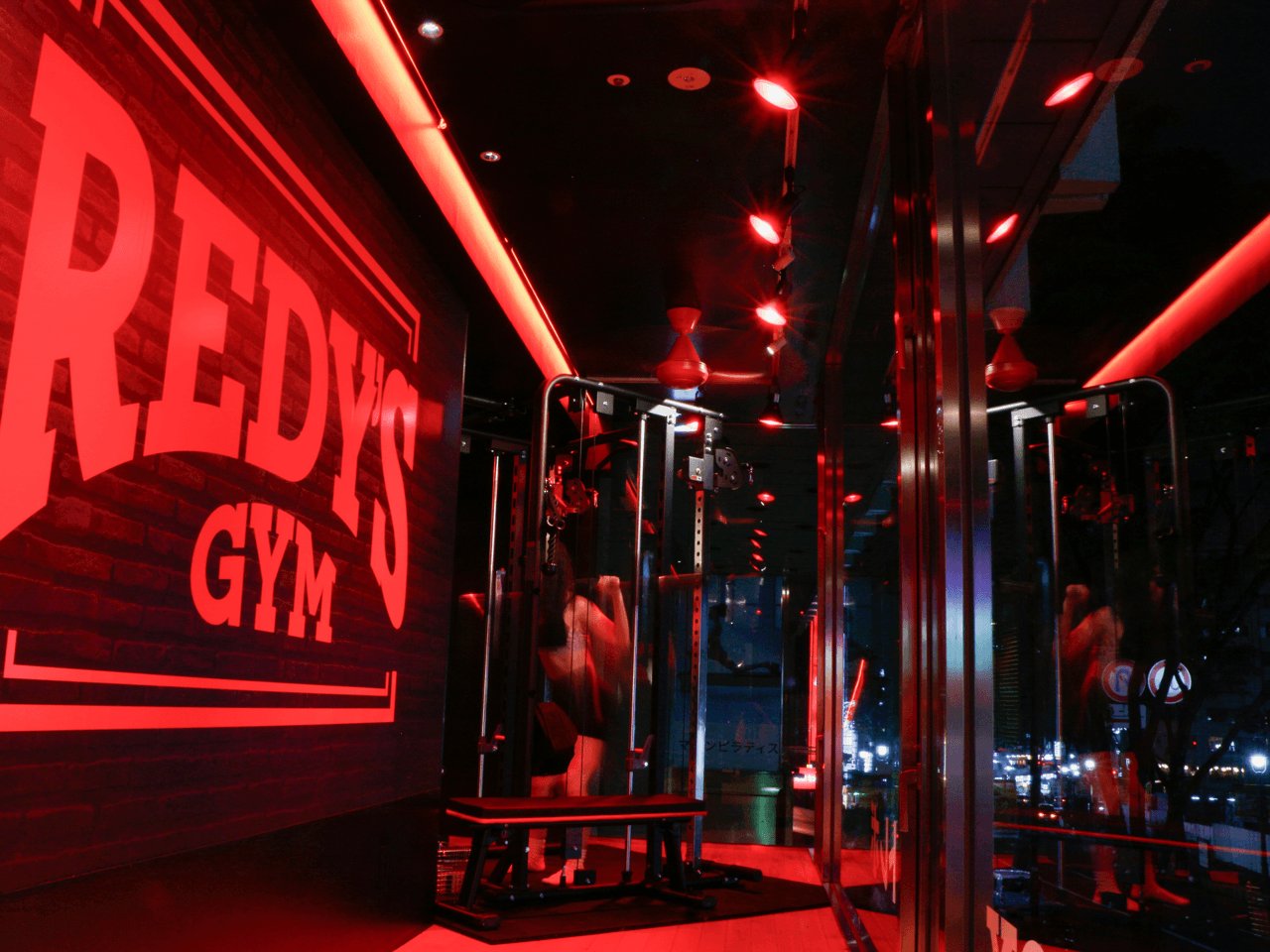 【女性ペア】二人で挑む、NYスタイルの暗闇フィットネスREDY’S GYMのイメージ4