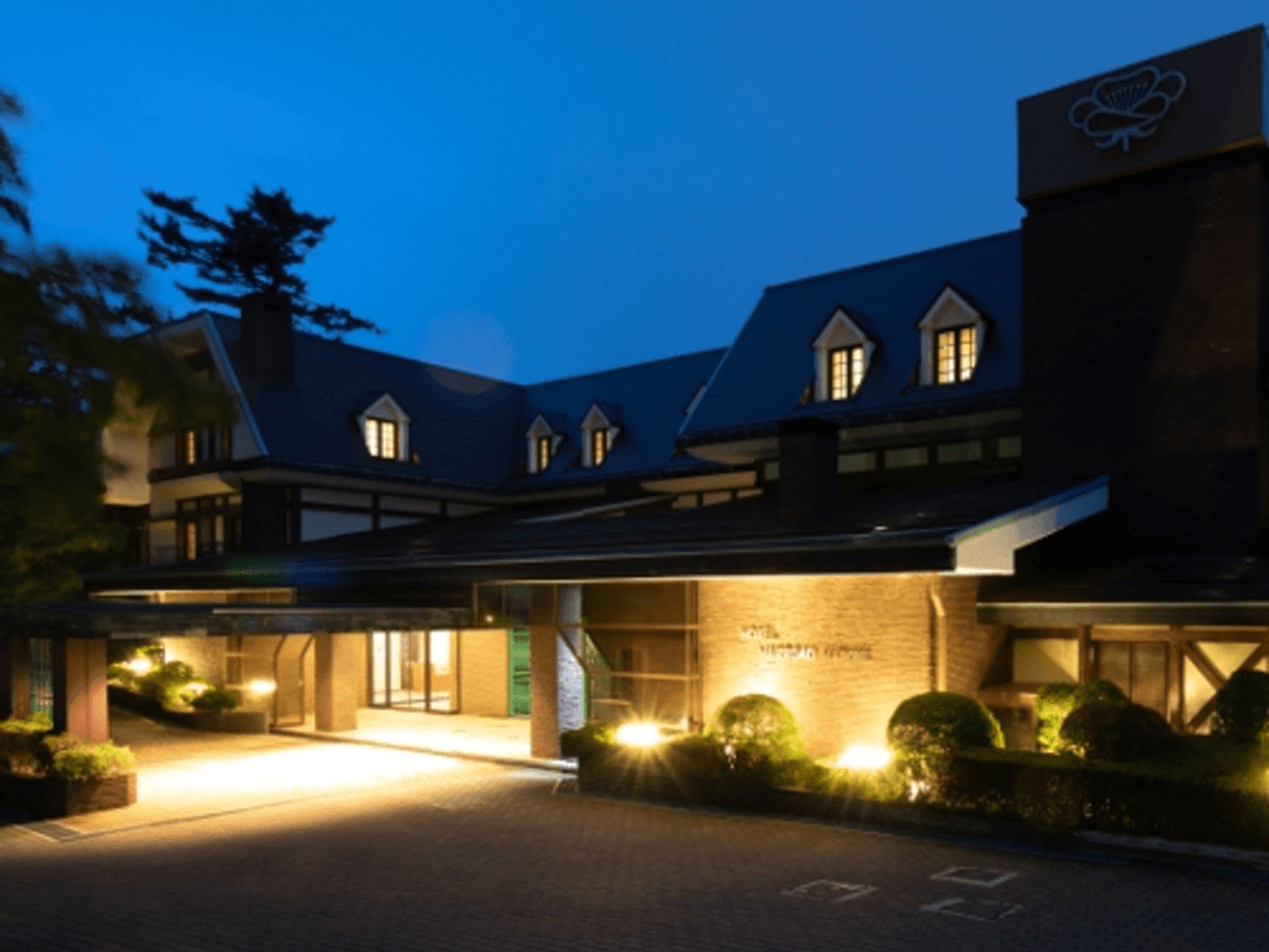 強羅温泉　ホテルマロウド箱根