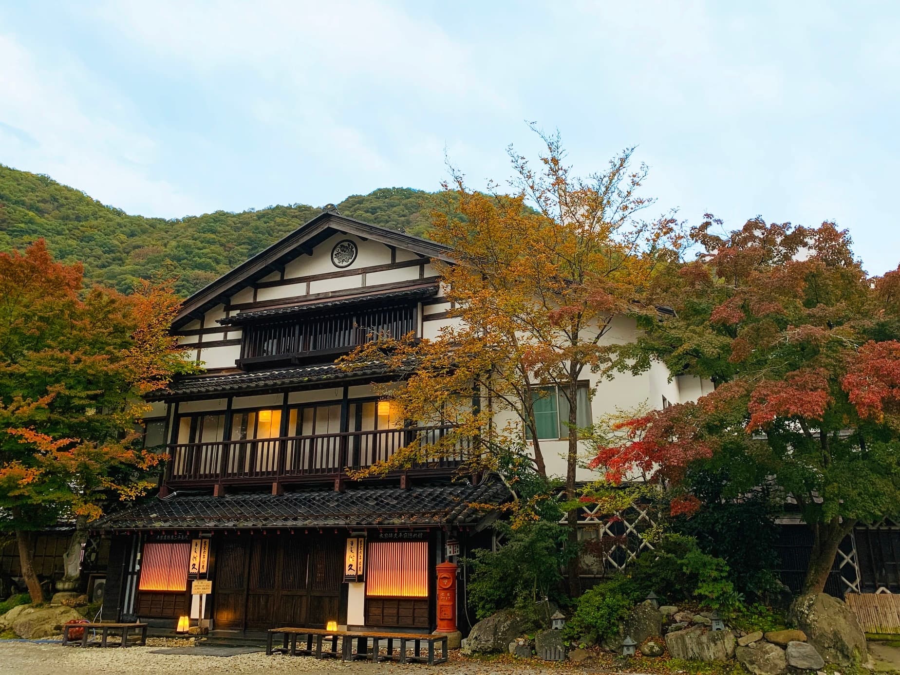 湯西川温泉　本家伴久　～時空を渡るかずら橋～