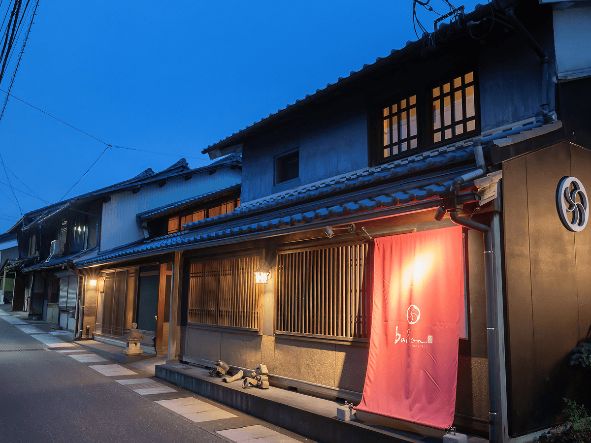 町家ホテル おやどbaison