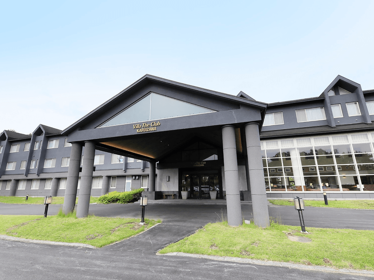 ＶｉｌｌａＴｈｅＣｌｕｂＫＡＲＵＩＺＡＷＡ