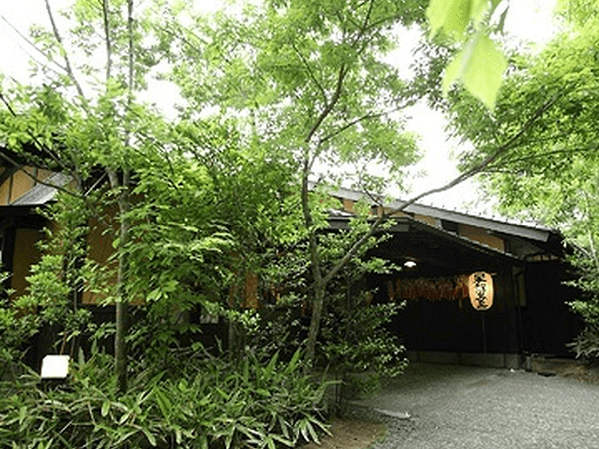 筋湯温泉　山あいの宿　喜安屋