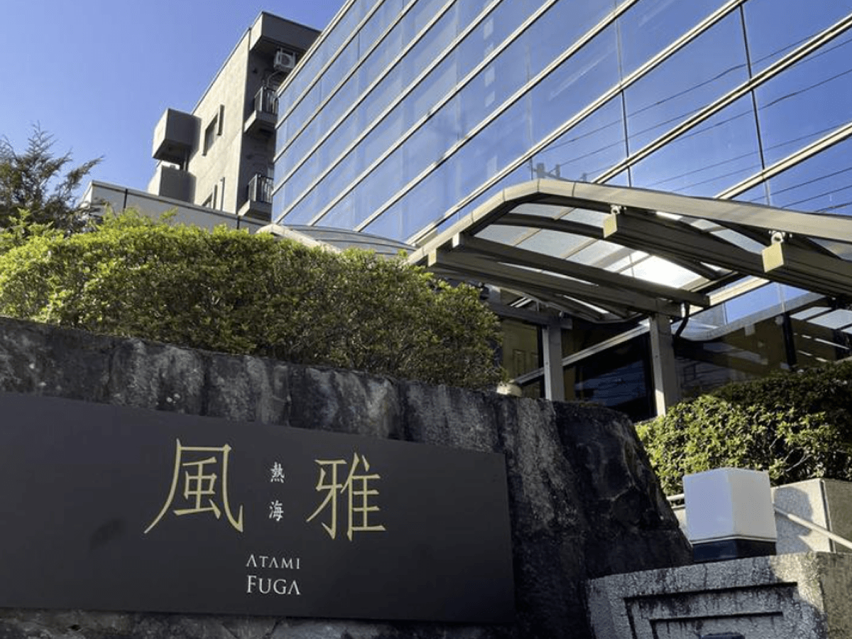 ナチュラル伊豆フレンチ　熱海風雅