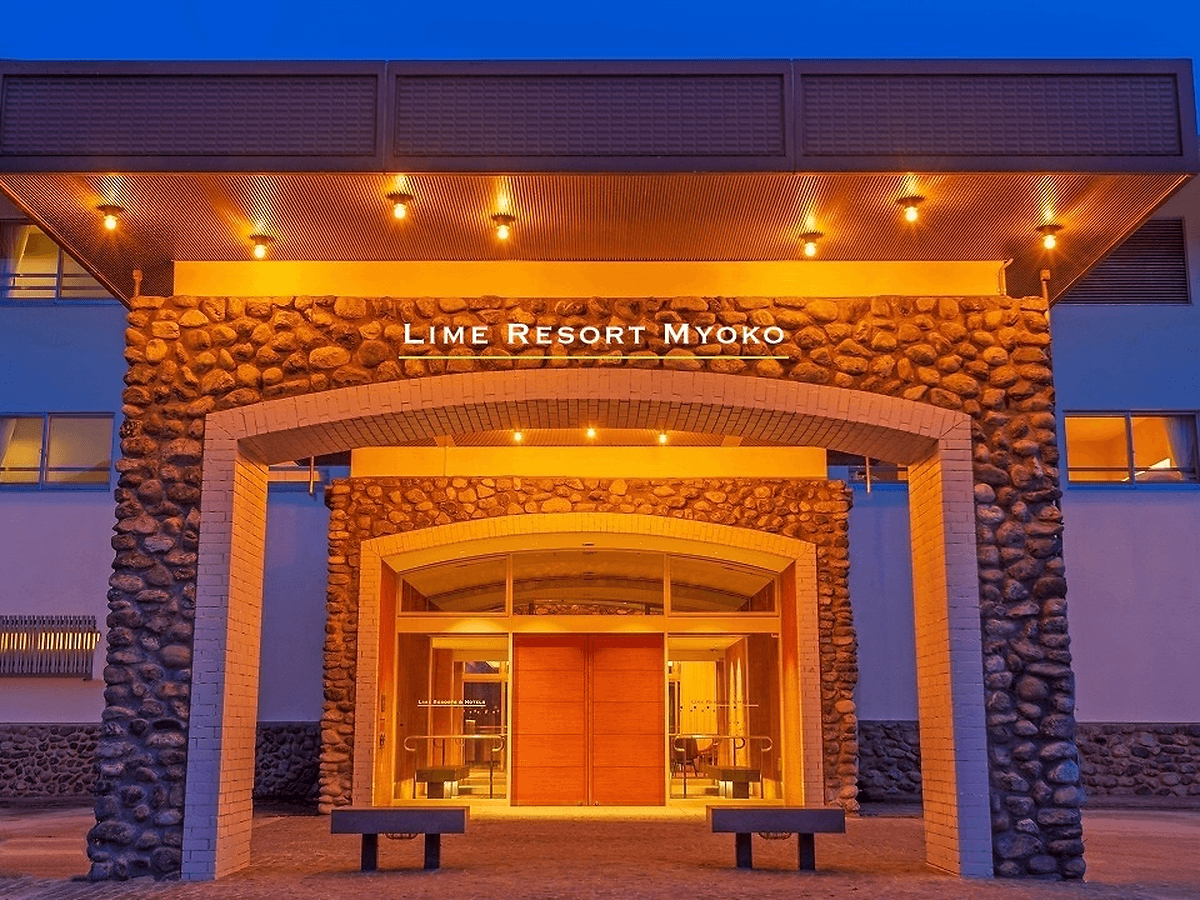 LIME RESORT MYOKO(ライムリゾート妙高)