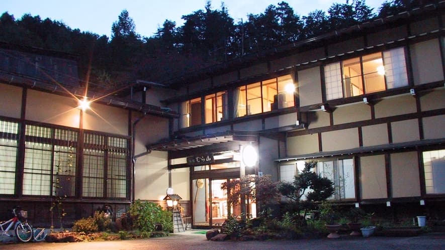飛騨高山温泉　飛騨の里　旅館　むら山