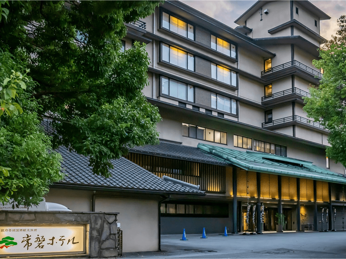 信玄の湯　湯村温泉　常磐ホテル