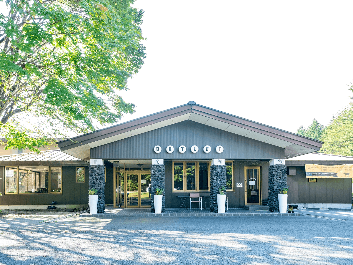 ＳＯＲＡ　ＨＯＴＥＬ　ＫＡＲＵＩＺＡＷＡ　ＯＵＴＬＥＴ