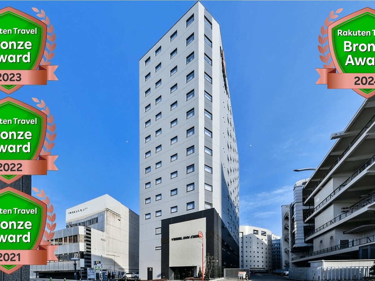 ベッセルイン千葉駅前|サウナ付大浴場(千葉・京成千葉・幕張)