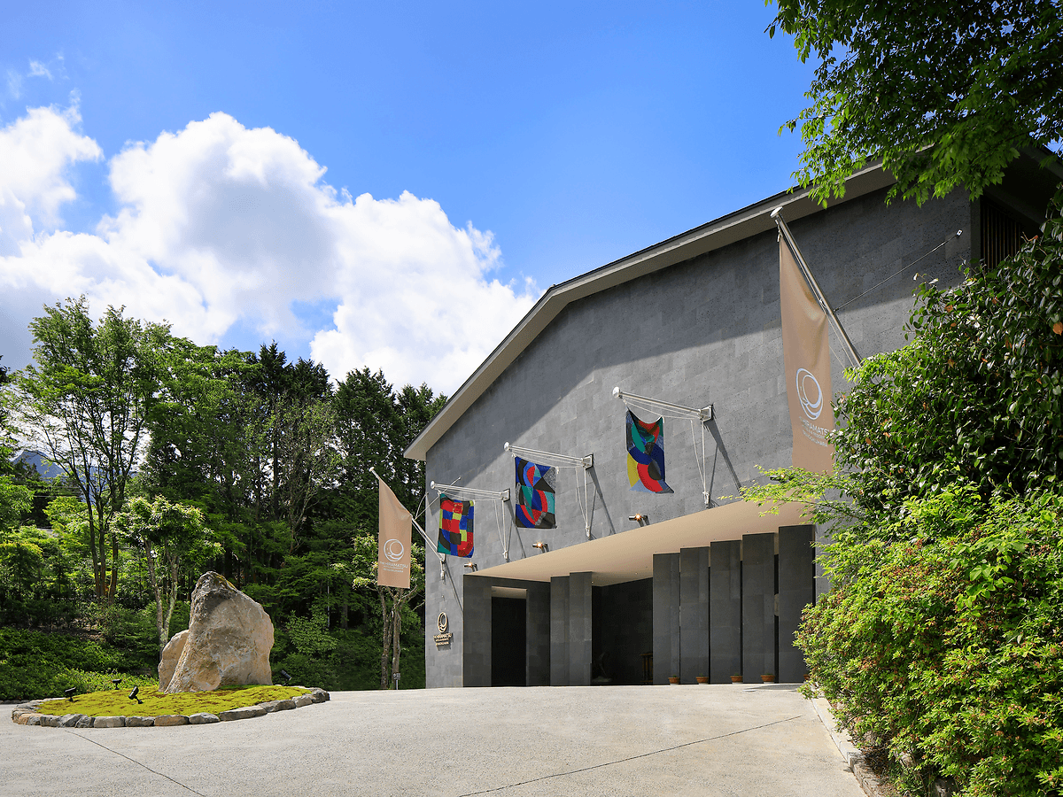 ＴＨＥＨＩＲＡＭＡＴＳＵＨＯＴＥＬＳ＆ＲＥＳＯＲＴＳ仙石原
