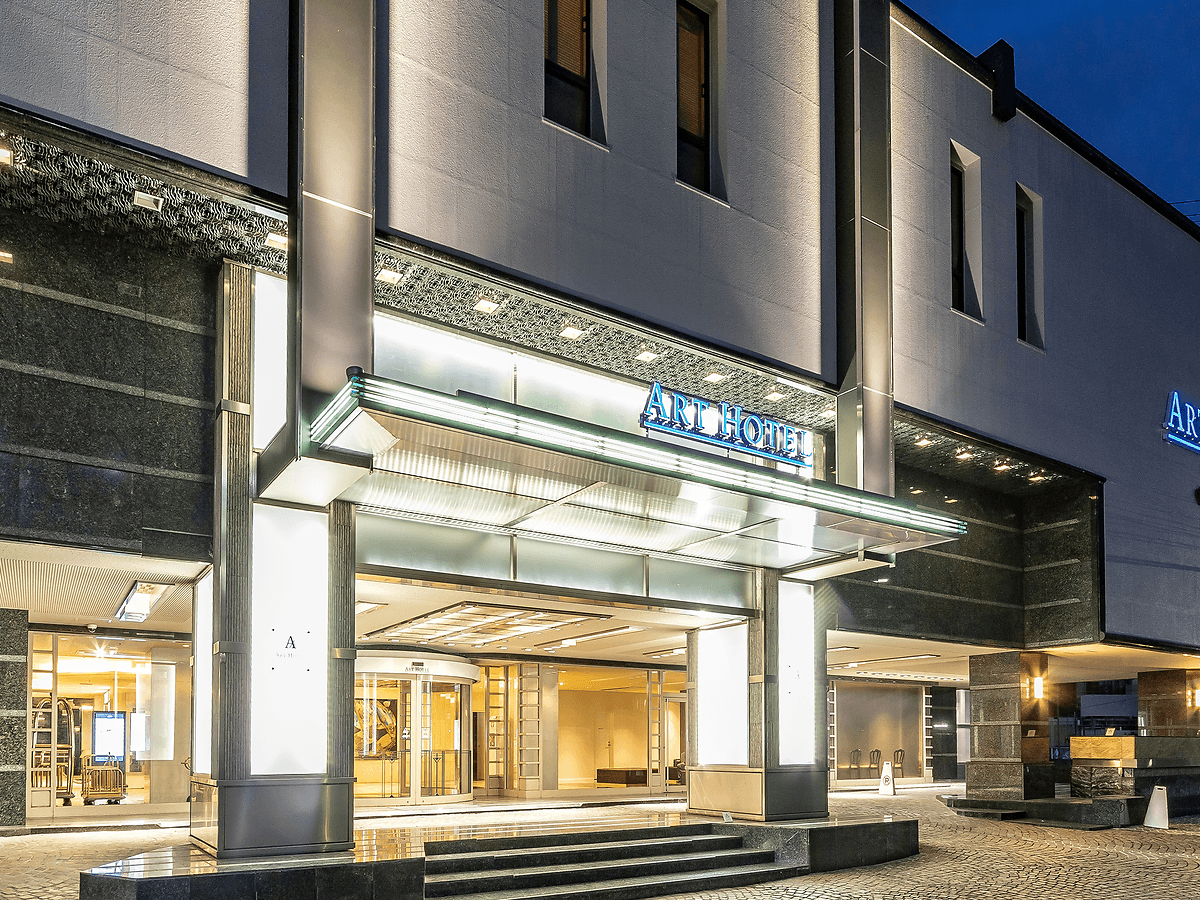 アートホテル小倉　ニュータガワ tertiary image