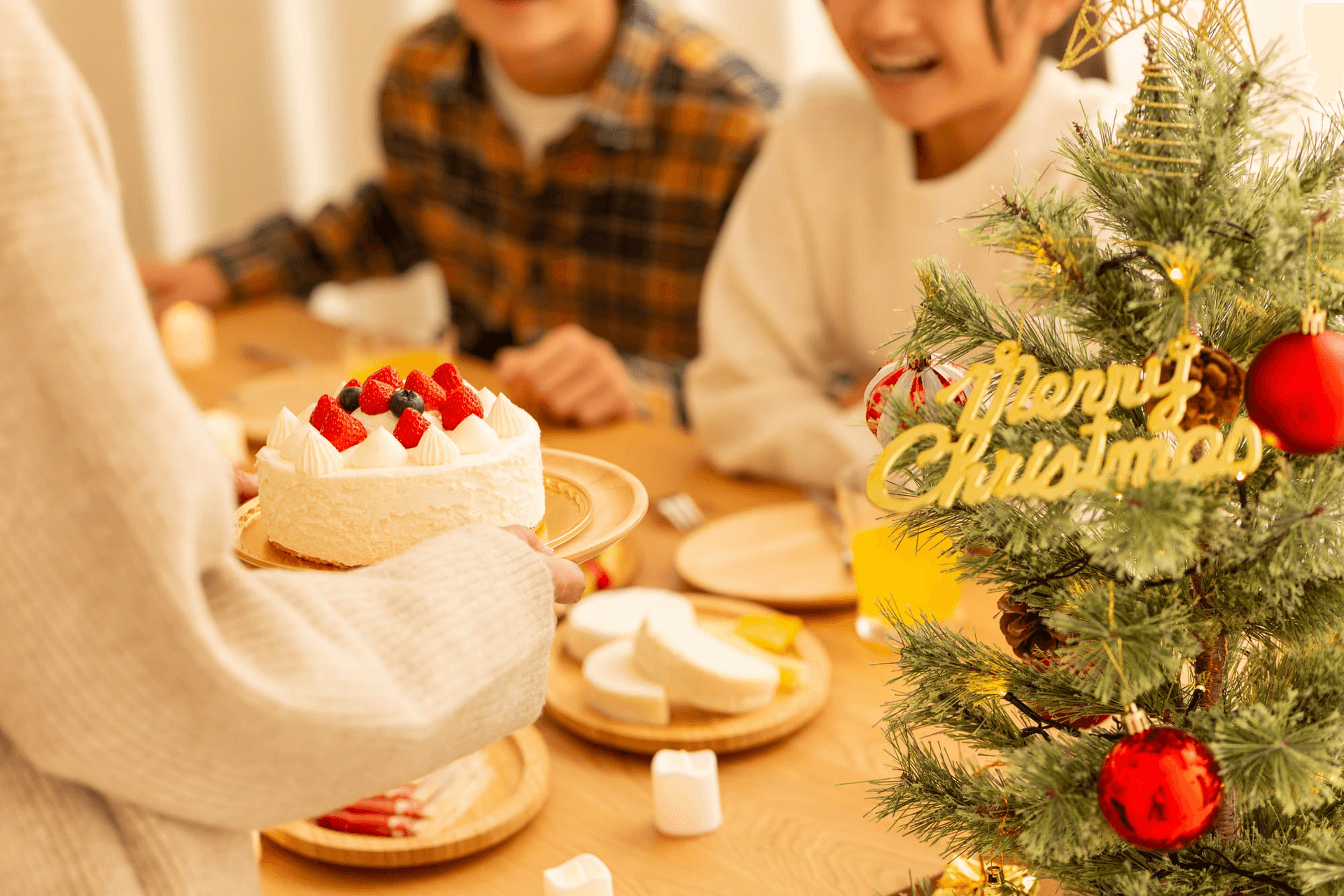 クリスマスプレゼントはいつ渡す?相手別・ベストタイミングと会えない時の解決策