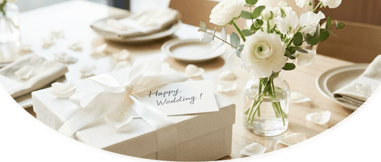 結婚祝いのプレゼント体験ギフト・カタログギフト