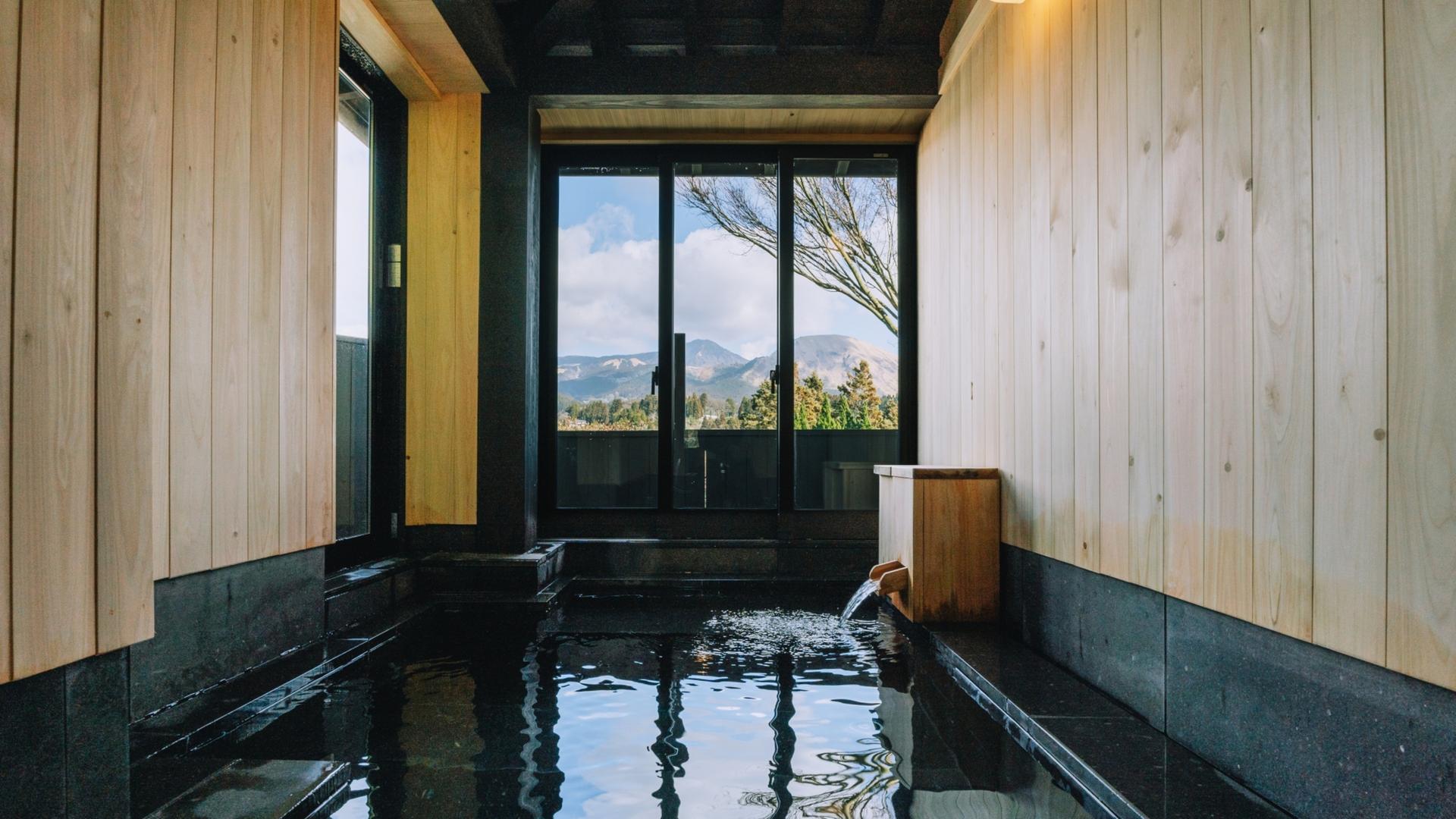 南阿蘇俵山温泉 旅館 みな和 tertiary image