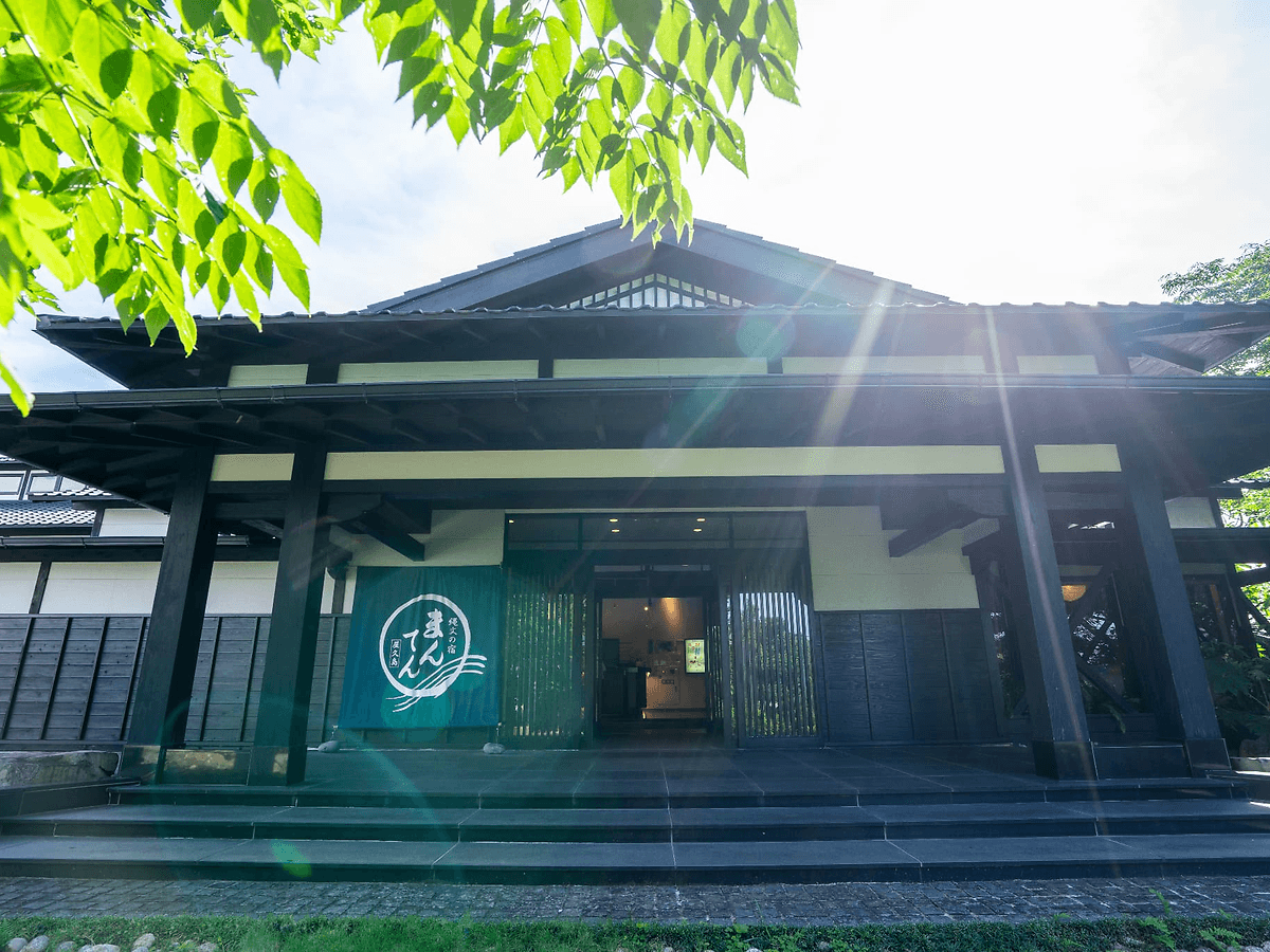 天然温泉と縄文の宿「まんてん」 <屋久島>