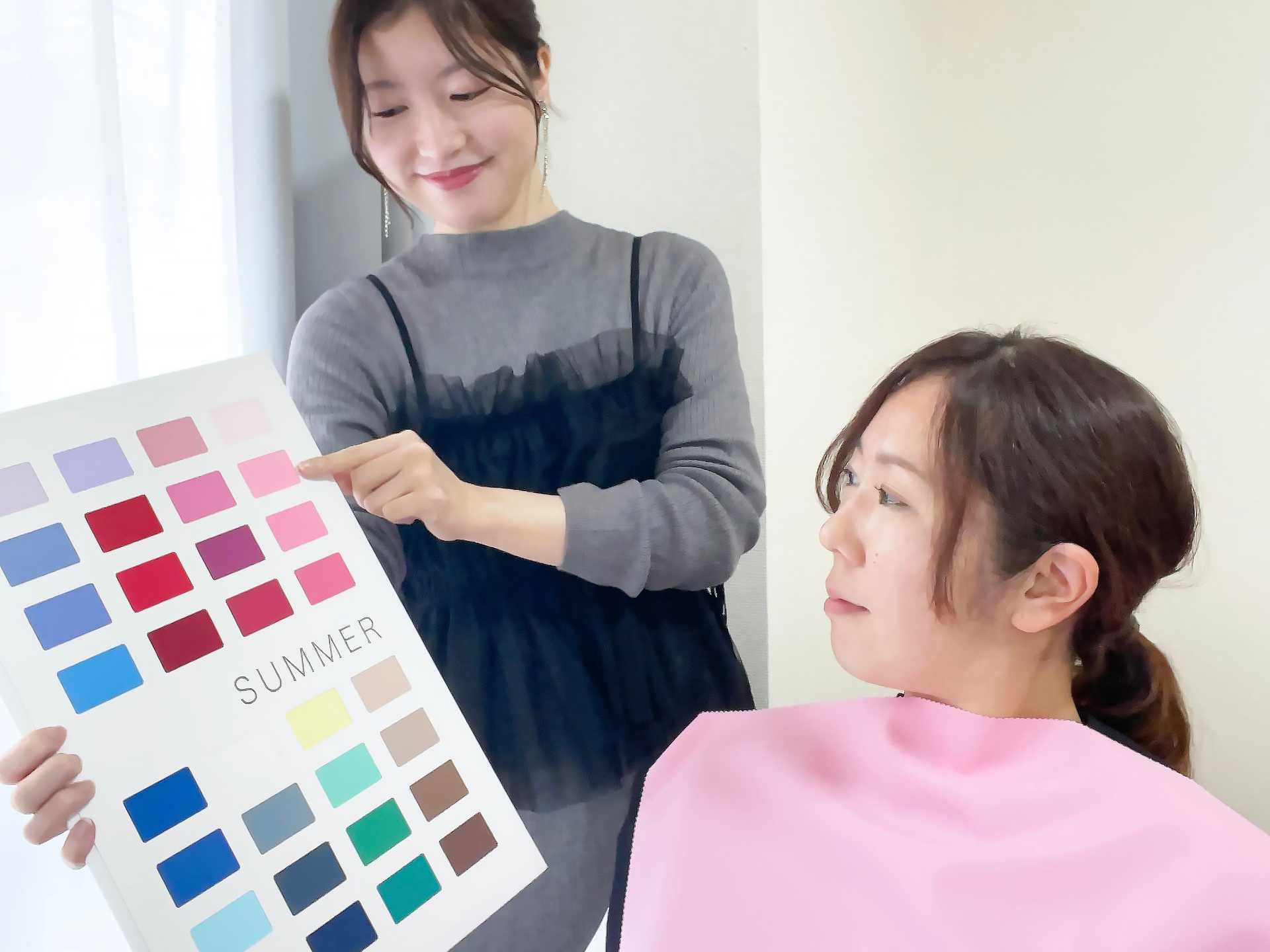 【ペア】渋谷でお洒落カップルに!彼と彼女のパーソナルカラー診断&メイク体験
