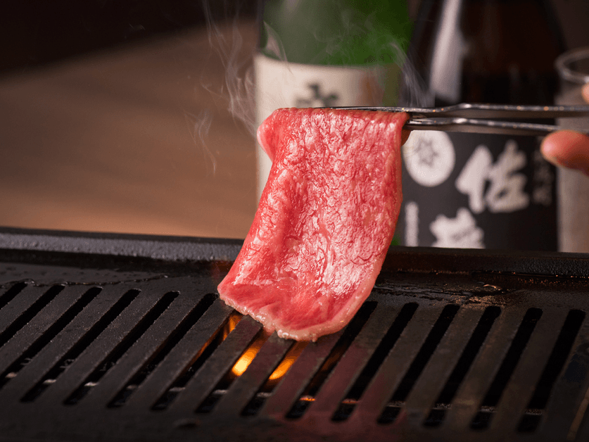 【焼肉ホルモン フジビーフ】アラカルトチケット
