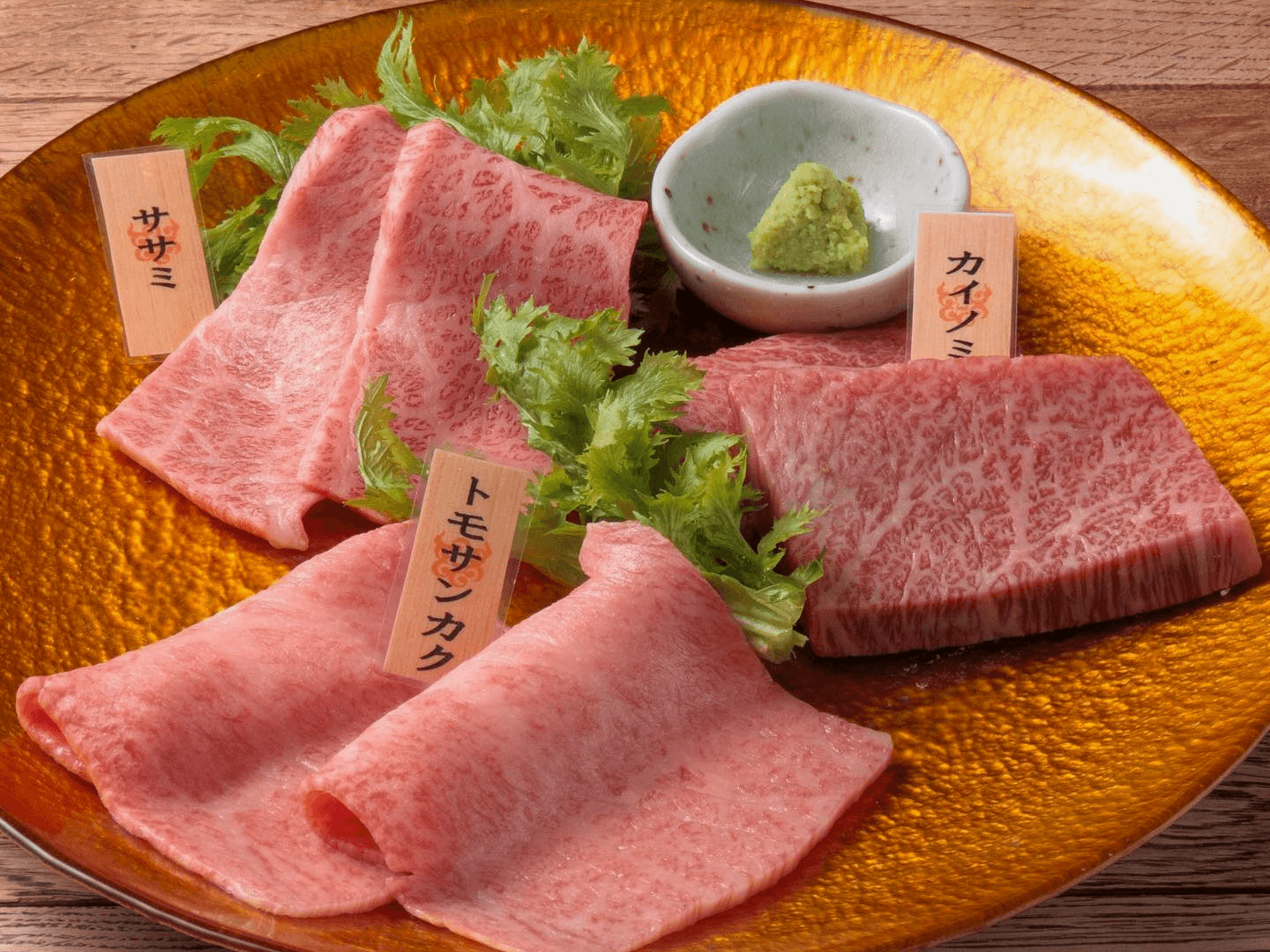 【焼肉レストランロインズ 東大和】アラカルトチケット
