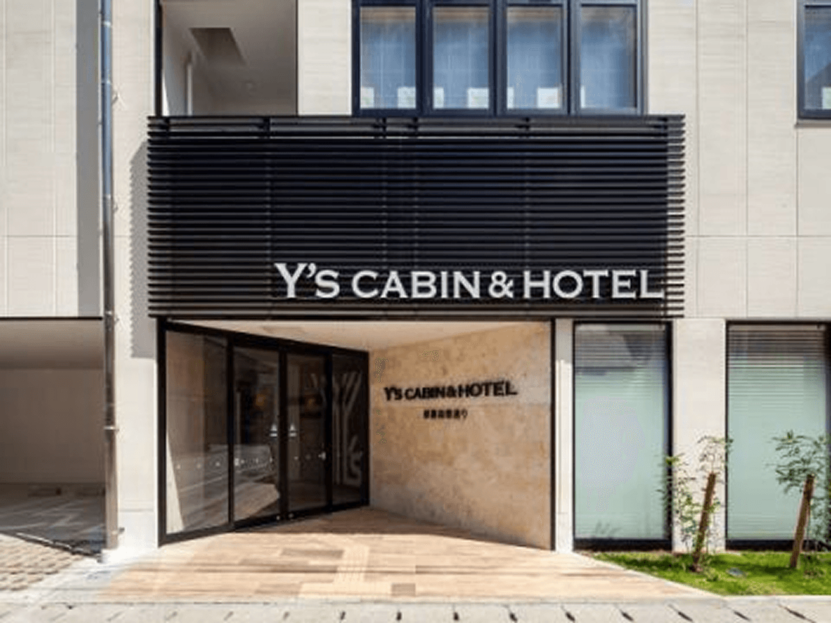 ワイズキャビン&ホテル那覇国際通り