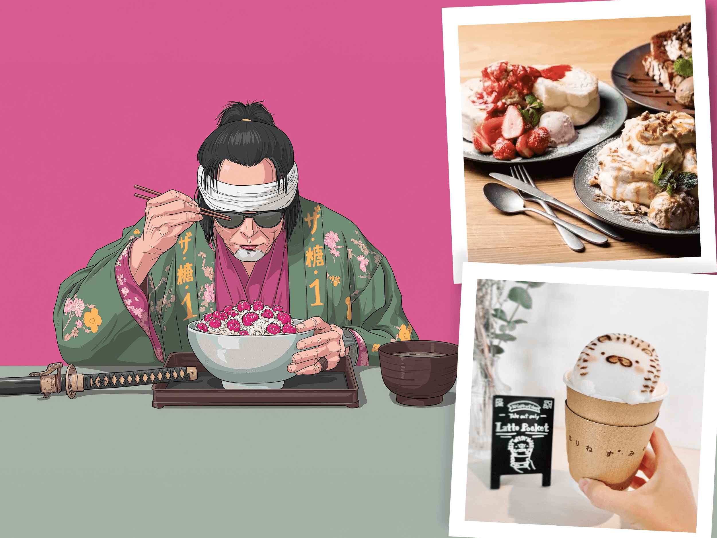 【カジュアルカタログギフト】甘味こそ正義『THE・糖・1』