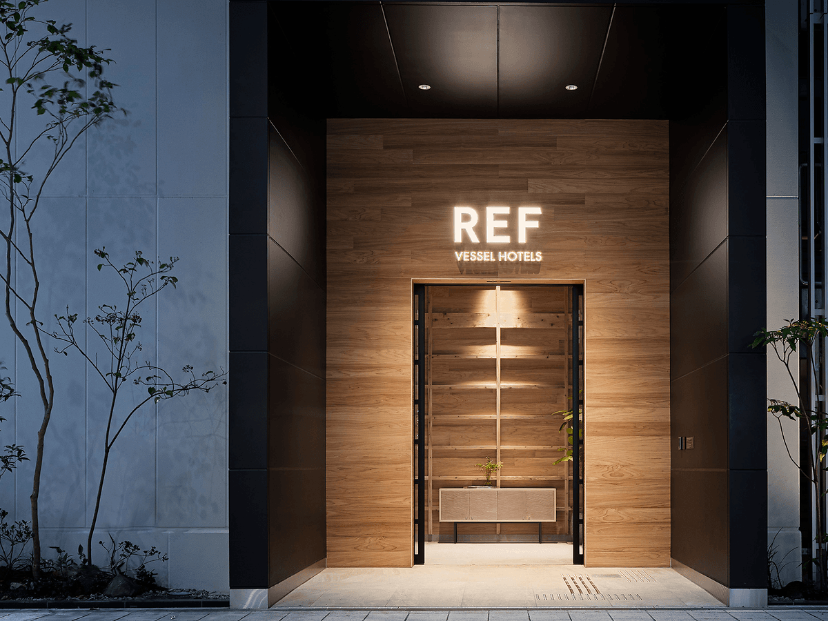 レフ熊本byベッセルホテルズ|REF熊本|サウナ付大浴場(桜町バスターミナル)