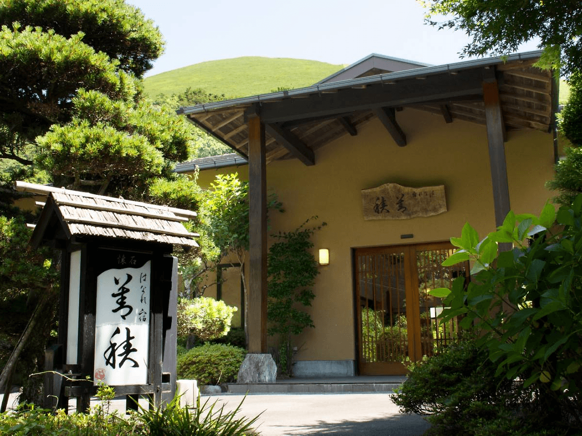 伊豆高原温泉 はなれ宿 善積