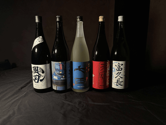 飲み放題は、マスターがお酒の好みを聞き、おすすめの銘柄を出していくスタイル。